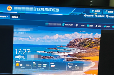 宇東技術(shù)5G單兵圖傳 5G布控球成功接入某公安局專(zhuān)網(wǎng)總部指揮平臺(tái)